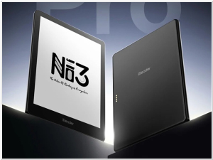 iReader Neo